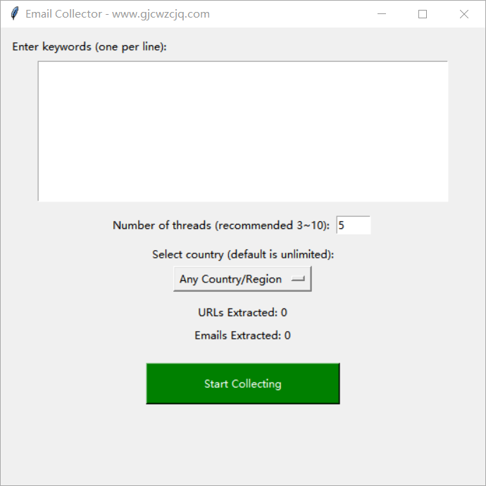 Email Collector Interface