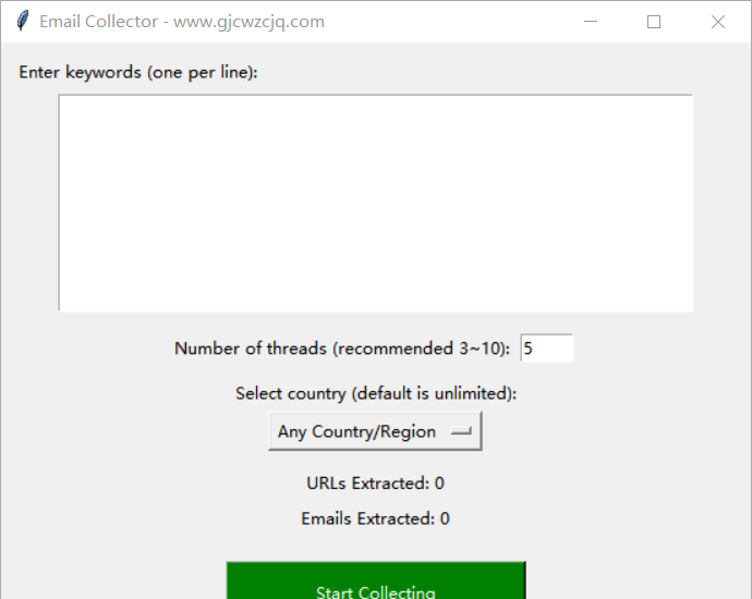 Main Interface